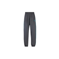 Lesmurdie SHS Track Pant