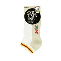St Georges AS Xstatic Sport sock