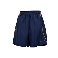 St James Girls Sport short 