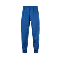 St James AS Track Pant PC