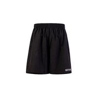 Seton Sport Short Tara